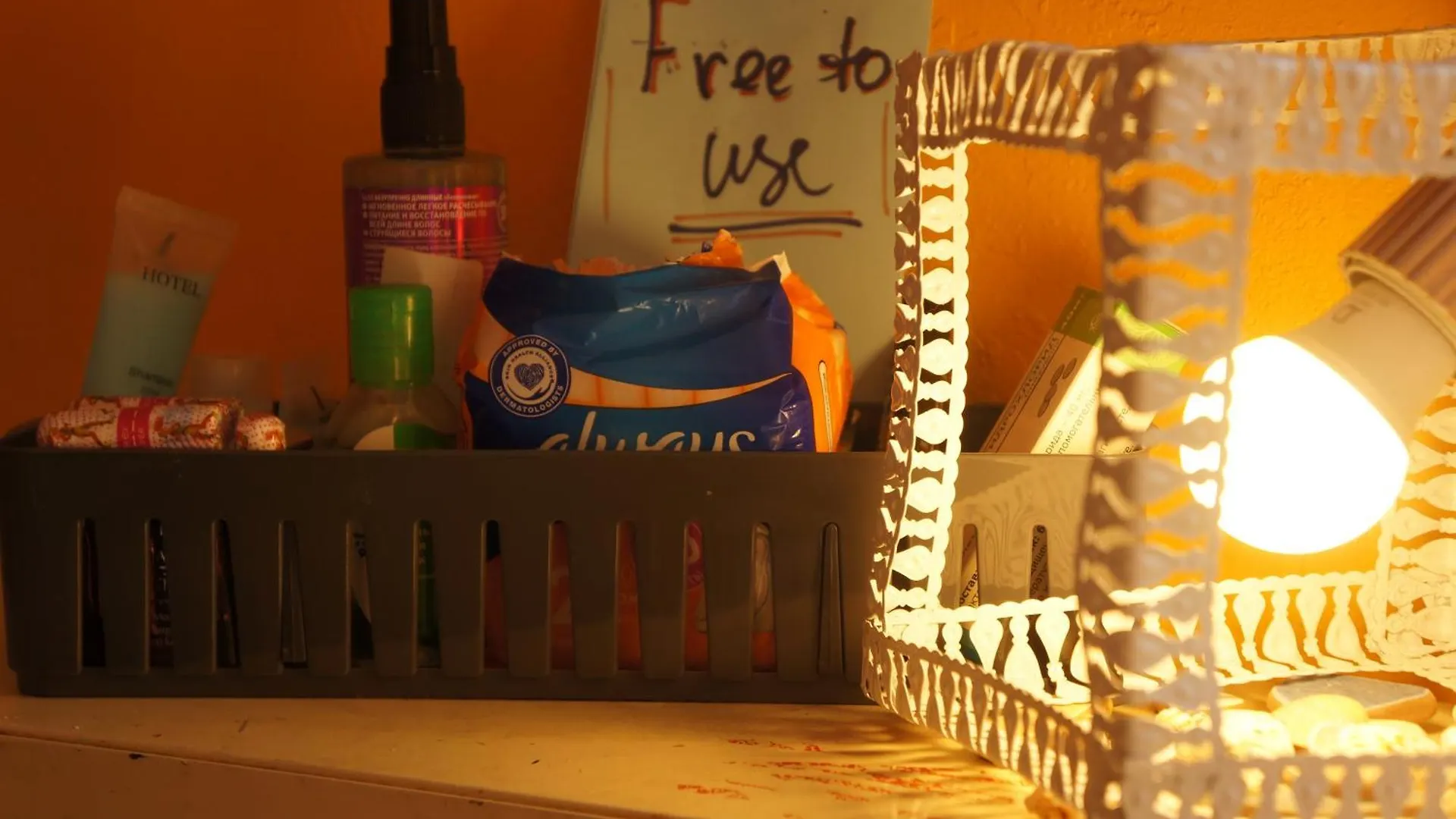 Harmony Backpackers Hostel Batoumi 0*,